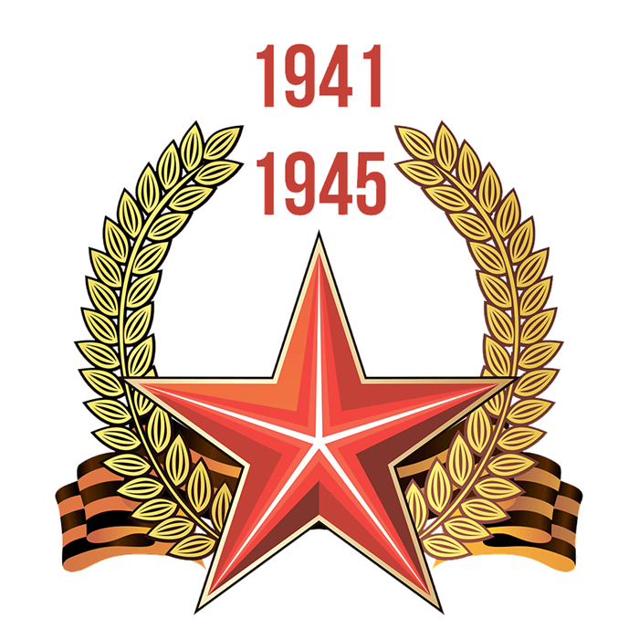 Символы победы картинки